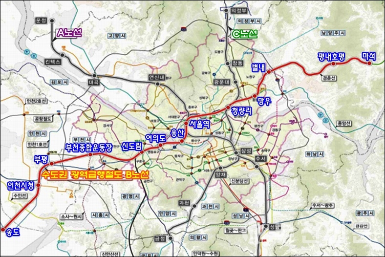 종합운동장역 GTX-B노선 확정, 여의도 8분