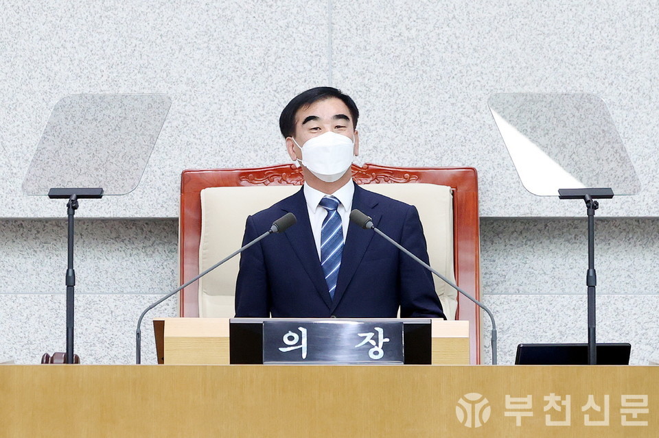 염종현 경기도의회 의장.