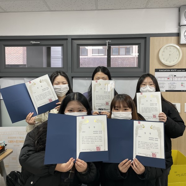 제15회 공간디자인 대전에서 수상한 유한대학교 학생들