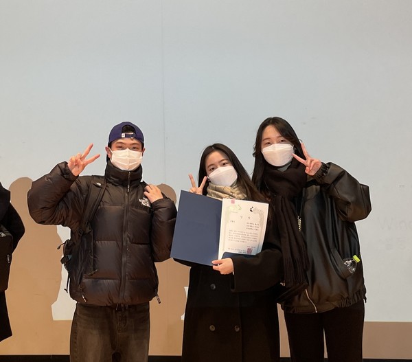제15회 공간디자인 대전에서 수상한 유한대학교 학생들