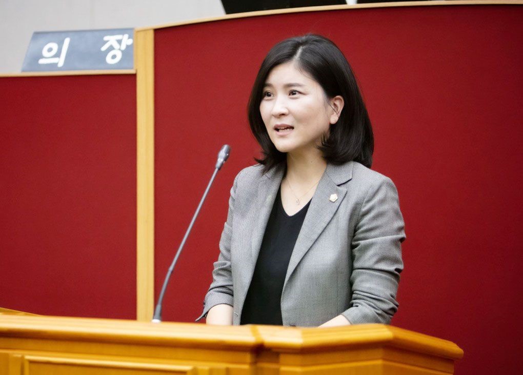 부천시의회 장해영 의원(더불어민주당, 비례대표)