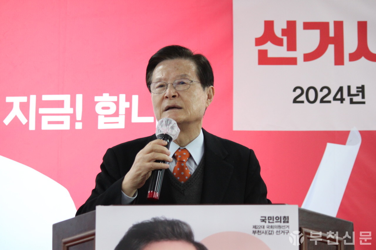 허태열 전 박근혜 전대통령 비서실장이 축사를 하고 있다.